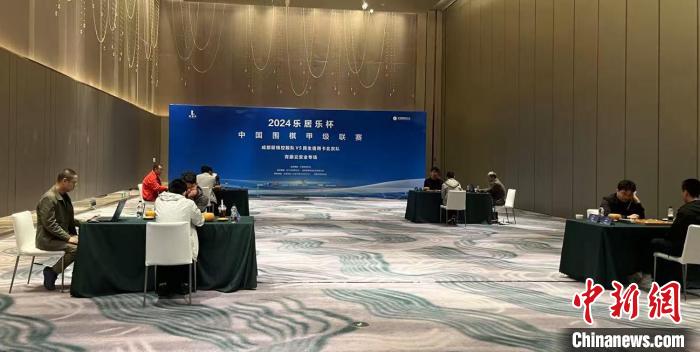 围甲常规赛收官：成都懿