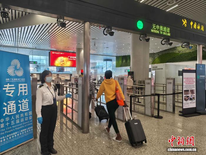 广州海关推出九项保障举