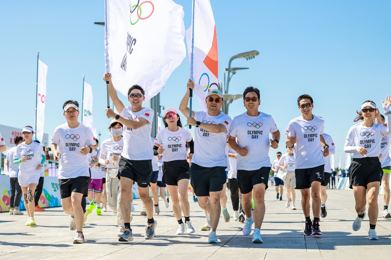 2025奥林匹克日活动全国多城联动弘扬奥运精神