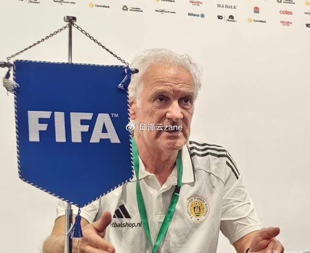 国足低调灵活情报升级迎战库拉索