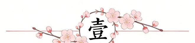 老鹰客场逆转尼克斯 麦科勒姆库明加联手51分缔