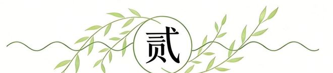 老鹰客场逆转尼克斯 麦科勒姆库明加联手51分缔